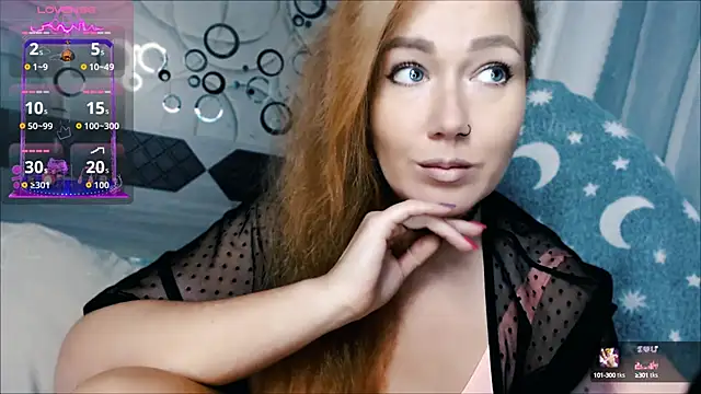 tia meow online show from September 2025 06:13:02 PM