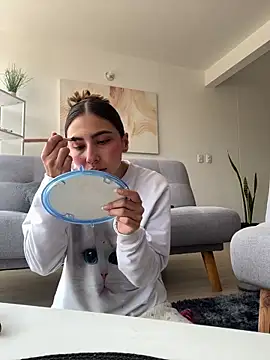 Snapshot of Ameellie chatting on February 2025 04:10:02 PM Ameellie online show from February 2025 04:10:02 PM