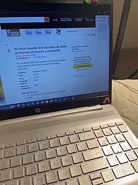 Snapshot of Ameellie chatting on March 2025 09:18:02 PM Ameellie online show from March 2025 09:18:02 PM