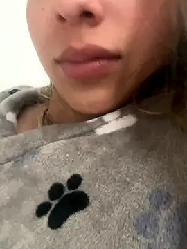 Snapshot of Ameellie chatting on September 2025 01:38:01 PM Ameellie online show from September 2025 01:38:01 PM