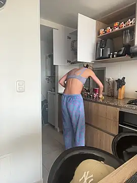 Snapshot of Ameellie chatting on October 2025 03:22:02 PM Ameellie online show from October 2025 03:22:02 PM