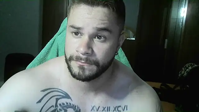 Snapshot of Galeego_DF chatting on December 2024 01:35:01 PM Galeego DF online show from December 2024 01:35:01 PM