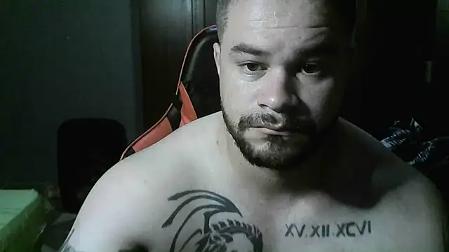Snapshot of Galeego_DF chatting on January 2025 07:53:02 AM Galeego DF online show from January 2025 07:53:02 AM