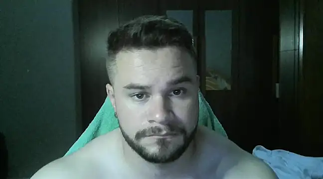 Snapshot of Galeego_DF chatting on February 2025 02:58:01 PM Galeego DF online show from February 2025 02:58:01 PM