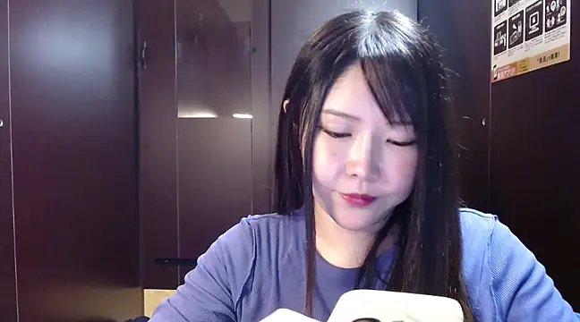 NATINATU252525 online show from March 2025 12:33:02 PM