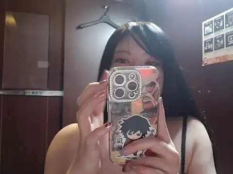 NATINATU252525 online show from November 2025 12:38:02 PM