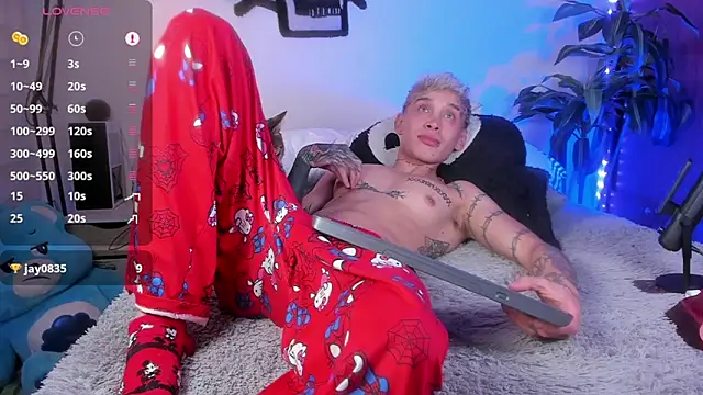 KeitaroRaiden online show from January 2025 02:47:02 AM