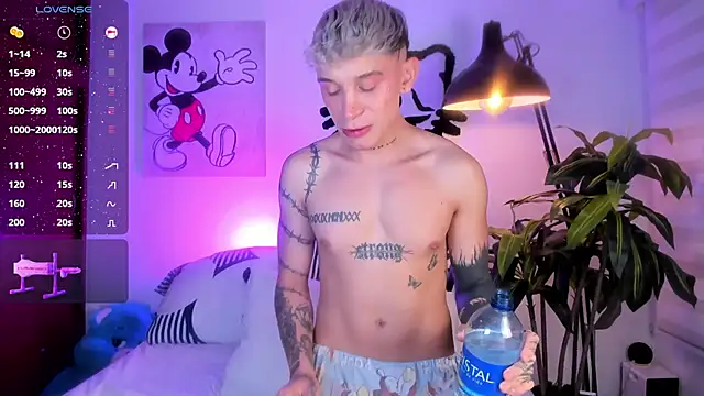 KeitaroRaiden online show from February 2025 12:32:01 AM