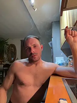 Adventurehotman online show from February 2025 01:10:01 AM