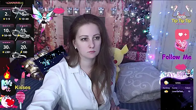 Snapshot of Sakura_Green chatting on December 2024 08:12:02 PM Sakura Green online show from December 2024 08:12:02 PM