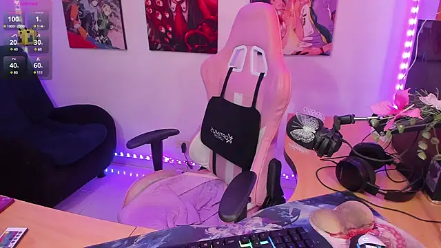 haru u2 online show from January 2025 03:15:01 PM