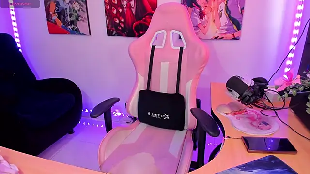 haru u2 online show from February 2025 05:53:01 PM