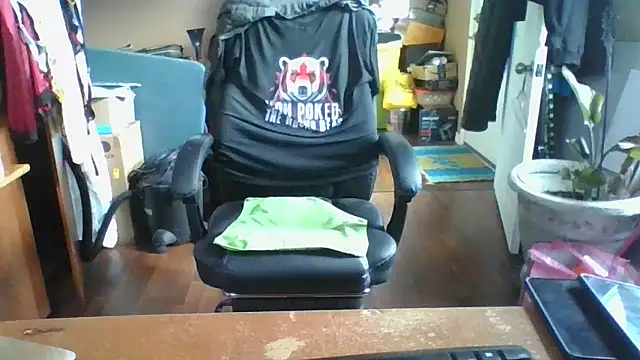 Daremeknot online show from April 2026 01:25:02 PM