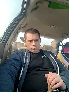 Snapshot of Dut421@xh chatting on November 2025 01:55:01 PM Dut421xh online show from November 2025 01:55:01 PM