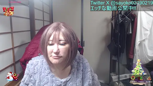 Snapshot of __mimi__LOVE__ chatting on December 2024 04:11:01 AM mimi LOVE online show from December 2024 04:11:01 AM