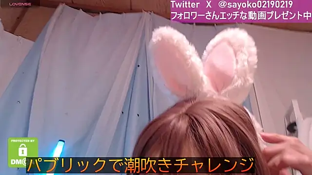 Snapshot of __mimi__LOVE__ chatting on December 2024 12:01:02 PM mimi LOVE online show from December 2024 12:01:02 PM