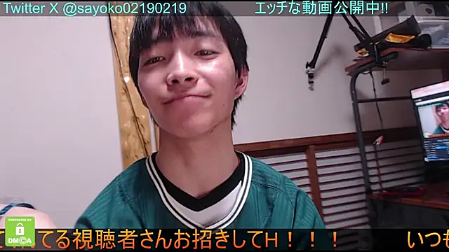 Snapshot of __mimi__LOVE__ chatting on January 2025 12:05:02 PM mimi LOVE online show from January 2025 12:05:02 PM