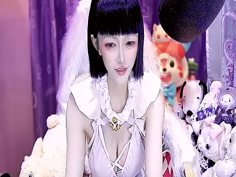 kumamon- online show from November 2025 02:38:02 PM