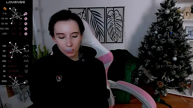 Snapshot of _Rein_ramm chatting on January 2025 12:16:02 PM Rein ramm online show from January 2025 12:16:02 PM