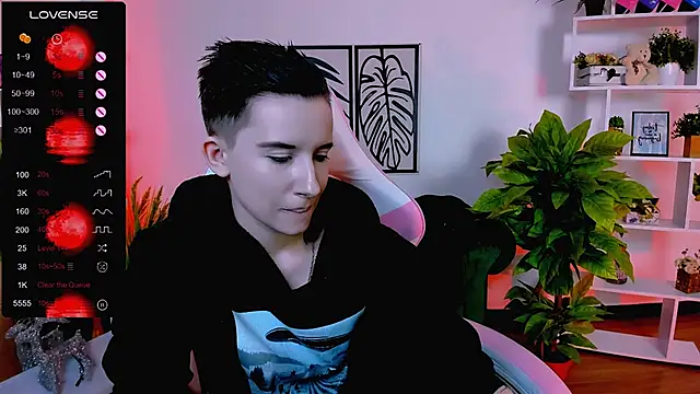 Snapshot of _Rein_ramm chatting on January 2025 09:08:02 AM Rein ramm online show from January 2025 09:08:02 AM