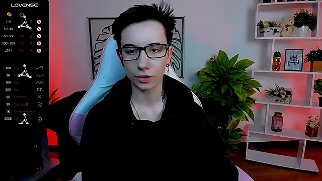 Snapshot of _Rein_ramm chatting on February 2025 12:26:02 PM Rein ramm online show from February 2025 12:26:02 PM