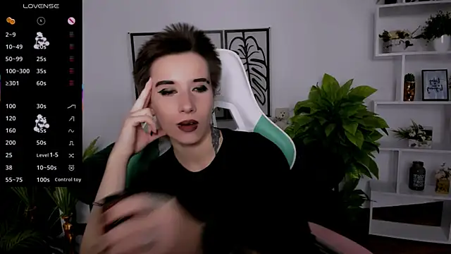 Snapshot of _Rein_ramm chatting on September 2025 05:05:02 PM Rein ramm online show from September 2025 05:05:02 PM