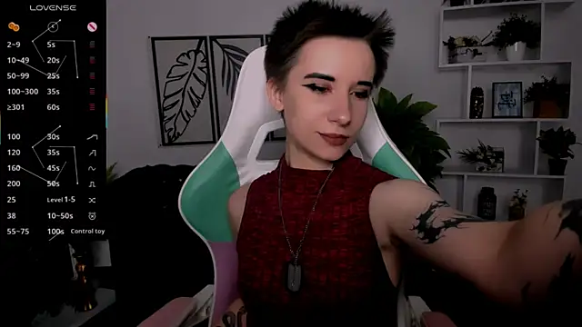 Snapshot of _Rein_ramm chatting on September 2025 07:19:02 PM Rein ramm online show from September 2025 07:19:02 PM