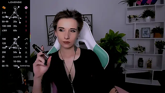 Snapshot of _Rein_ramm chatting on October 2025 08:05:02 PM Rein ramm online show from October 2025 08:05:02 PM