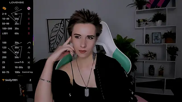 Snapshot of _Rein_ramm chatting on October 2025 07:00:01 PM Rein ramm online show from October 2025 07:00:01 PM