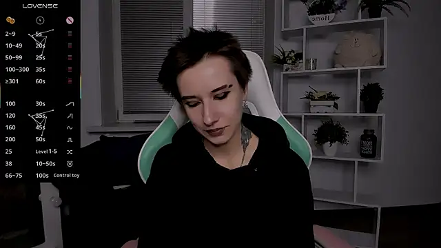 Snapshot of _Rein_ramm chatting on October 2025 06:52:01 PM Rein ramm online show from October 2025 06:52:01 PM