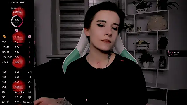 Snapshot of _Rein_ramm chatting on October 2025 08:31:01 PM Rein ramm online show from October 2025 08:31:01 PM