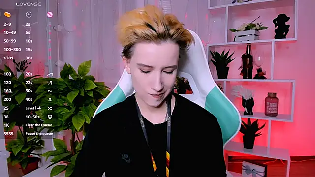  Rein ramm online show from March 2026 05:15:01 PM