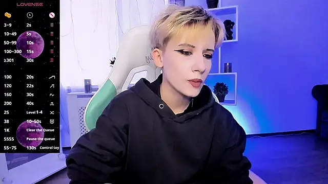  Rein ramm online show from April 2026 02:16:02 PM