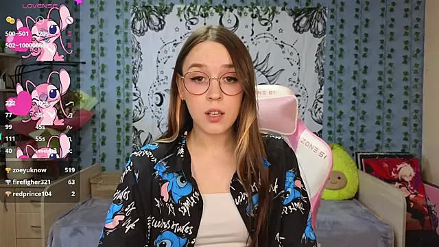 Sweet frosti online show from February 2025 05:20:01 AM