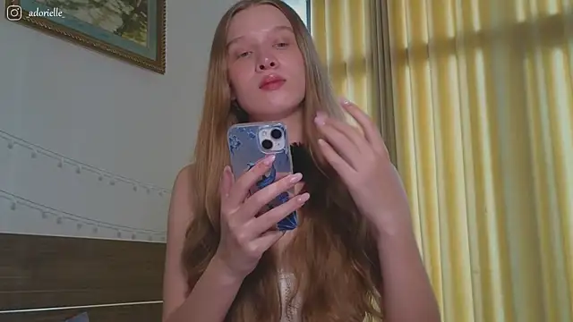 Snapshot of CutieBeauty chatting on July 2026 05:33:02 AM CutieBeauty online show from July 2026 05:33:02 AM