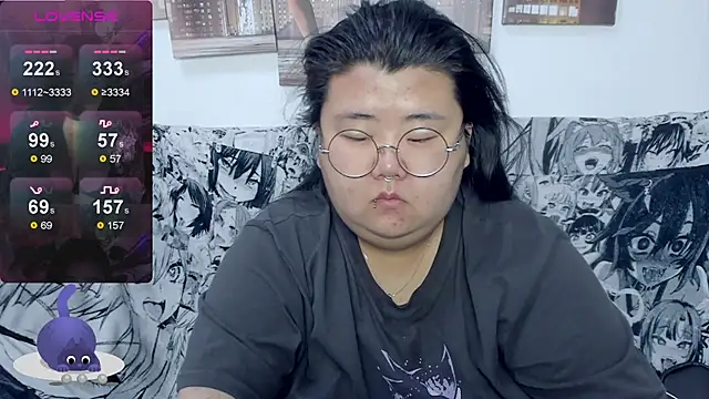 Nadine asian online show from October 2025 01:19:01 AM