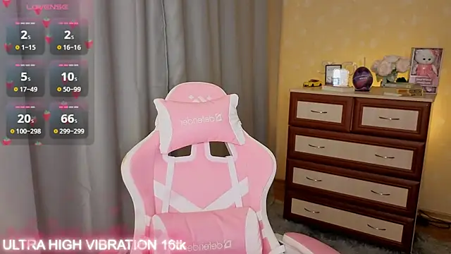 cutie mili online show from December 2025 07:50:01 AM