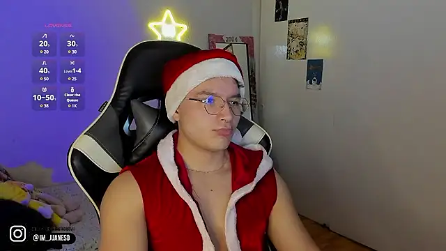 AustinSummerr online show from December 2024 01:09:02 PM