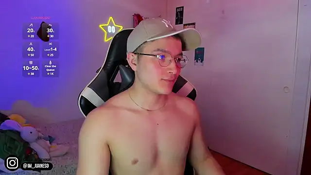 AustinSummerr online show from December 2024 03:54:02 PM
