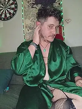 Daminou28 online show from November 2025 07:13:01 PM