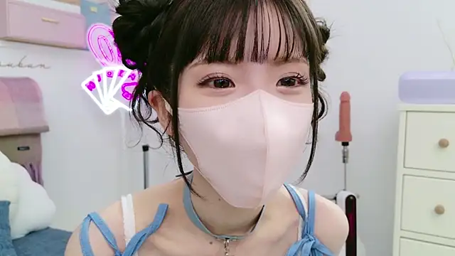 -minami- online show from February 2025 03:30:01 AM