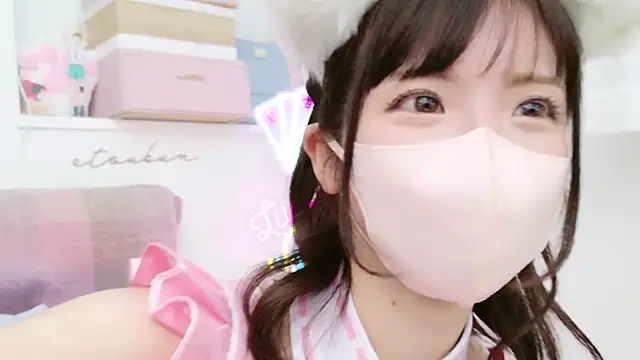 -minami- online show from March 2025 03:20:01 PM