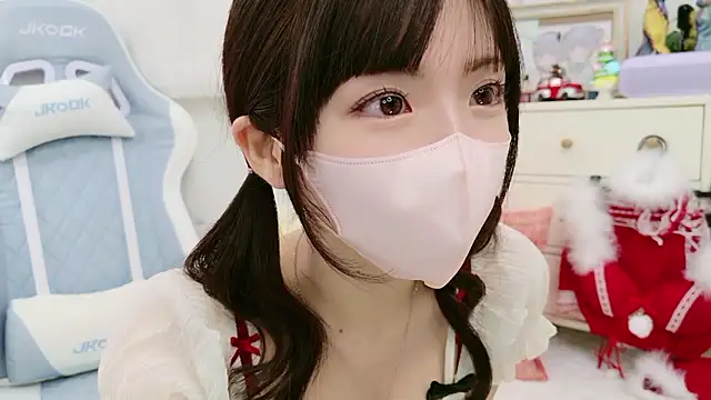 -minami- online show from November 2025 12:08:02 PM