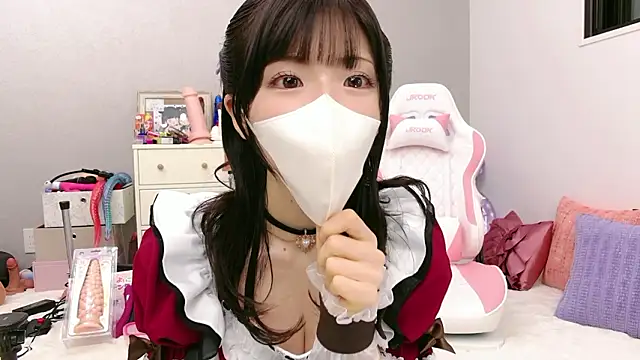 Snapshot of -minami- chatting on May 2026 12:01:01 PM -minami- online show from May 2026 12:01:01 PM