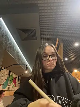 Snapshot of Jinna_milli chatting on February 2025 04:10:02 PM Jinna milli online show from February 2025 04:10:02 PM