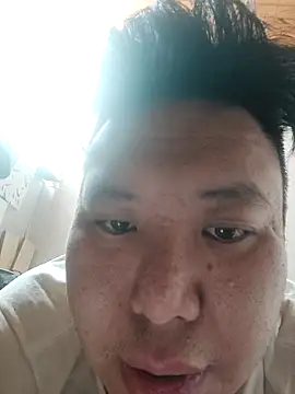 Snapshot of asian_dutch chatting on July 2026 09:18:01 AM asian dutch online show from July 2026 09:18:01 AM
