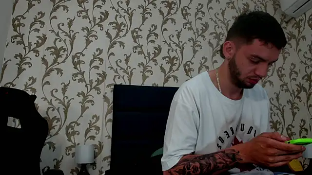 Snapshot of Michael_magno chatting on January 2025 02:51:02 PM Michael magno online show from January 2025 02:51:02 PM