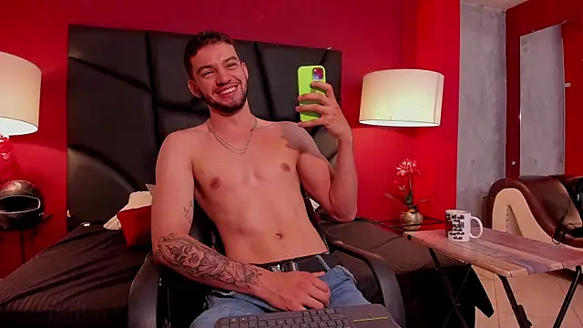 Snapshot of Michael_magno chatting on January 2025 06:16:01 PM Michael magno online show from January 2025 06:16:01 PM