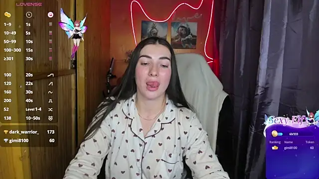 Fiery Brunette  online show from December 2024 12:04:01 PM