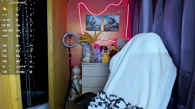 Fiery Brunette  online show from November 2025 06:24:02 AM